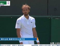 开云体育平台APP-澳网完胜温网，梅德韦杰夫统治全场