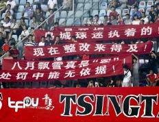 开云体育-国家队取得胜利，为全国人民增添光彩