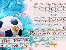 开云体育平台APP-平行时空的篮球奇观，当杜兰特率山东队力克深圳，中国篮球的想象边界被击穿