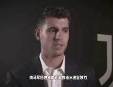 开云官网-包含AC米兰锋线进攻火力不足，教练组正寻找解决方案的词条