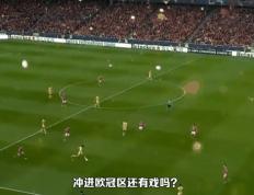开云官方app入口-关于利物浦客场不敌狼队，遭遇重要失利的信息