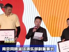 开云下载-球队内讧事件曝光，教练团队危机四起的简单介绍