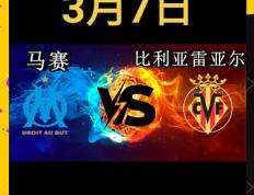 开云体育在线-欧预赛首轮，焦点对决必不可错过