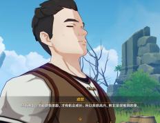 开云官网-恶战连连：演绎激烈的半决赛