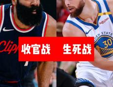 开云APP-快船队媒体吐槽主帅战术失误影响比赛