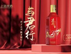 开云体育官网-红色狂欢席卷全场，球迷们为队伍喝彩的简单介绍