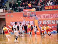 开云官方app入口-包含职业篮球比赛团队间激烈角逐，球员全力以赴的词条