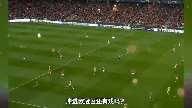开云官方app入口-关于利物浦客场不敌狼队，遭遇重要失利的信息