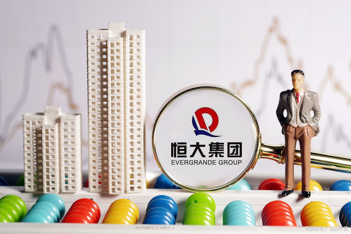 开云体育下载-关于恒大面对泰达，保级之战愈发惨烈的信息