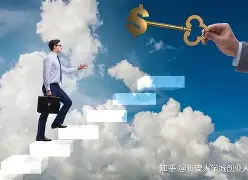 开云体育app-包含创业成功：重庆航洋主场逼平韶关汉天，冲超希望渐渐远去的词条