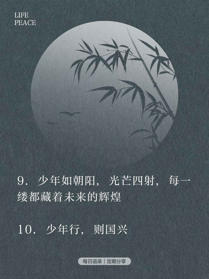 开云体育在线-格调高新智勇双全，心怀至诚追梦一讲胜负的简单介绍