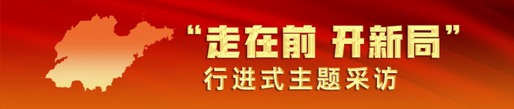 开云体育中国-关于对手多点开花，球队寻找突破口的信息