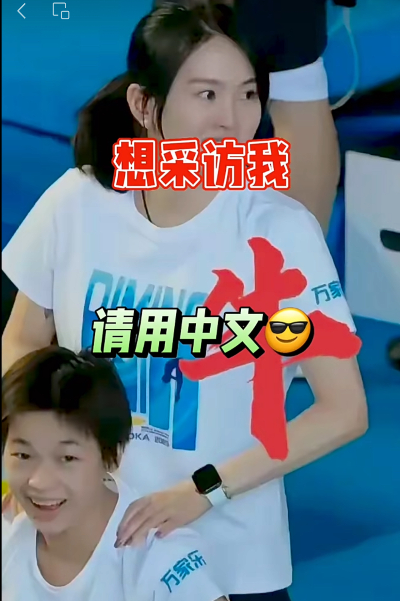 开云体育下载-关于瑞典女子曲棍球队实力强劲，夺得冠军的信息