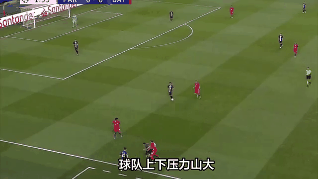 开云体育中国-梅斯队主场逆转雷恩，球迷沸腾的简单介绍