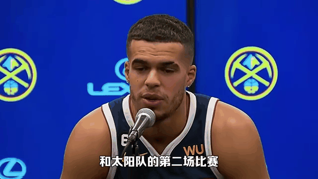 开云体育登录-包含太阳豪取八连胜,保罗投至关重要的制胜球的词条