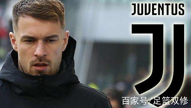 开云平台-尤文图斯中场拉姆塞复出，队员们团结一致共进守护