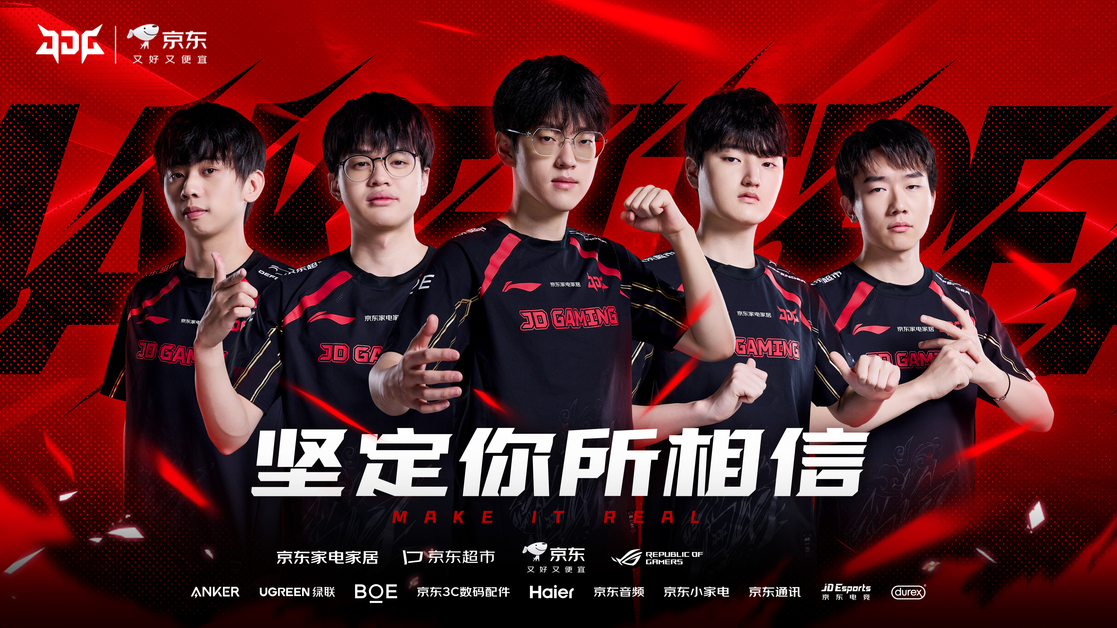 开云官方app入口-SHR绝杀IG，Peanut操刀奇招英雄翻盘宿敌对决小组赛，让粉丝疯狂欢呼