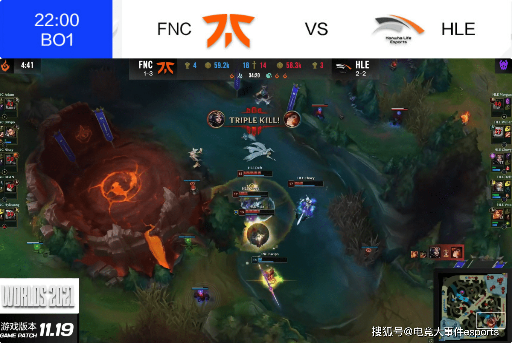 开云体育平台APP-NS轻取PSG，Xiaohu操刀奇招英雄翻盘峡谷大战成都决赛之夜，让粉丝疯狂欢呼