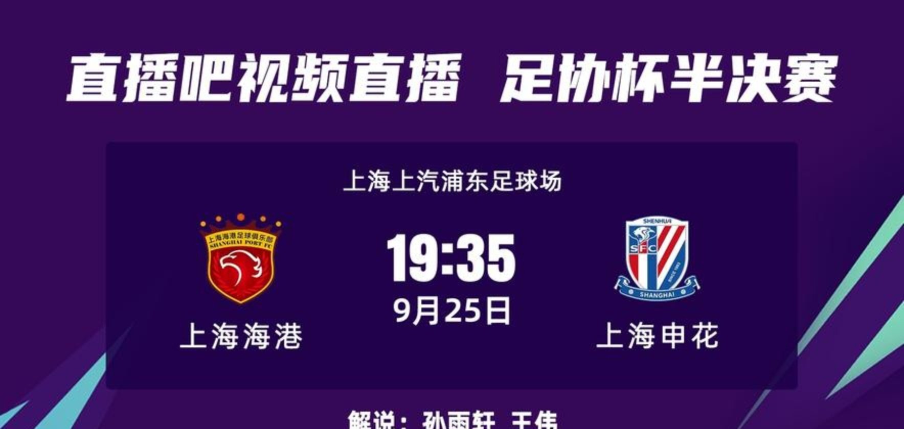 开云体育官方网站-国安主场灭掉上海申花，稳居榜首的简单介绍