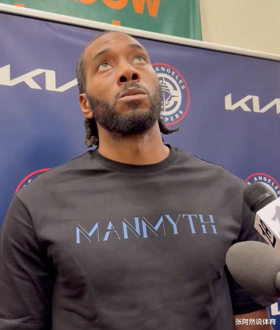 开云体育下载-快船大胜凯尔特人，乔治砍下35分