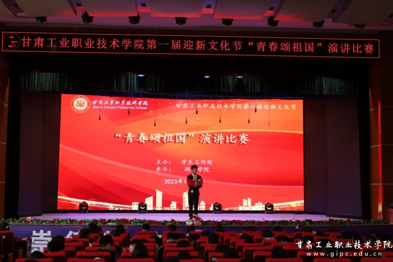 开云官方app入口-瞬息万变的比赛，才情横溢的精彩