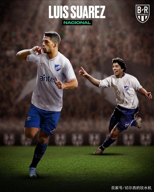 开云体育平台APP-切尔西横扫中国,苏亚雷斯绝境逆转